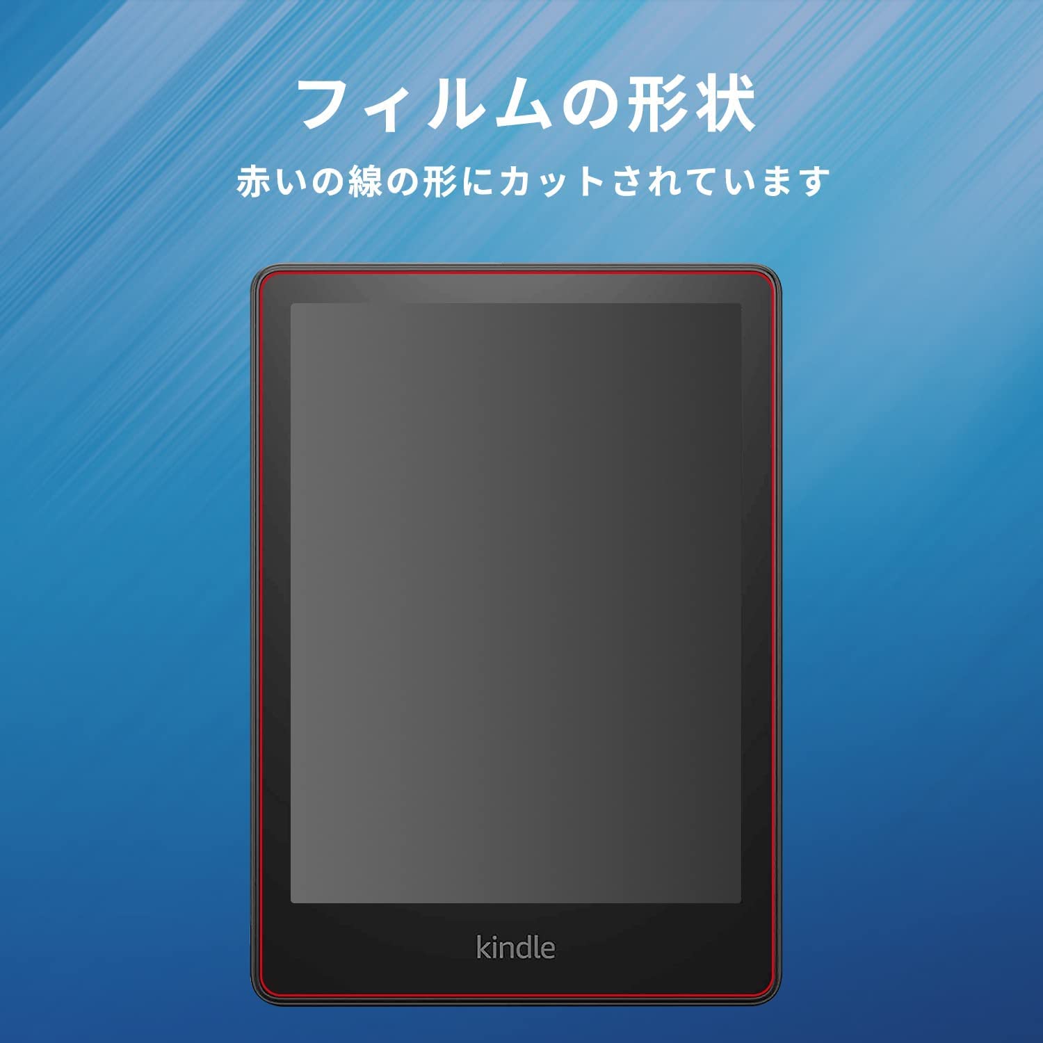Amazon.co.jp: Amazon Kindle oasis 2,3 専用 指紋防止 気泡が消える