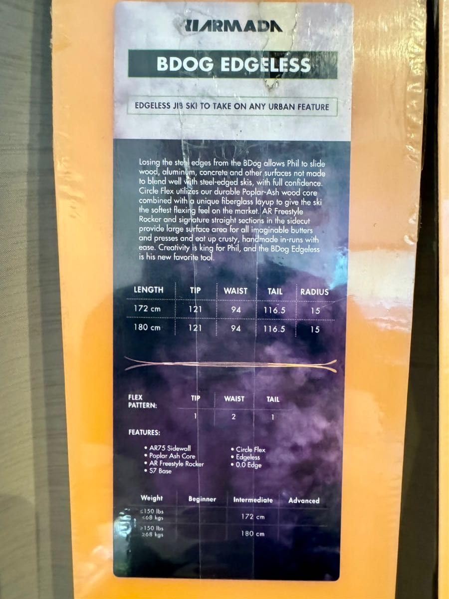 Amazon.co.jp: ARMADA ARMADA ZERO Series BDOG EDGELESS 70.9