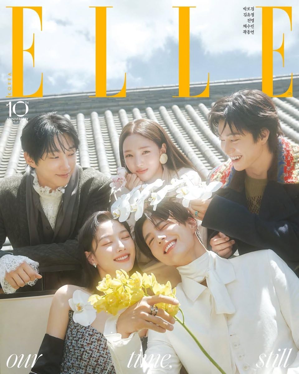 Amazon.co.jp: D VER - YELLOW (紙和訳付) ELLE KOREA 2026.9月号