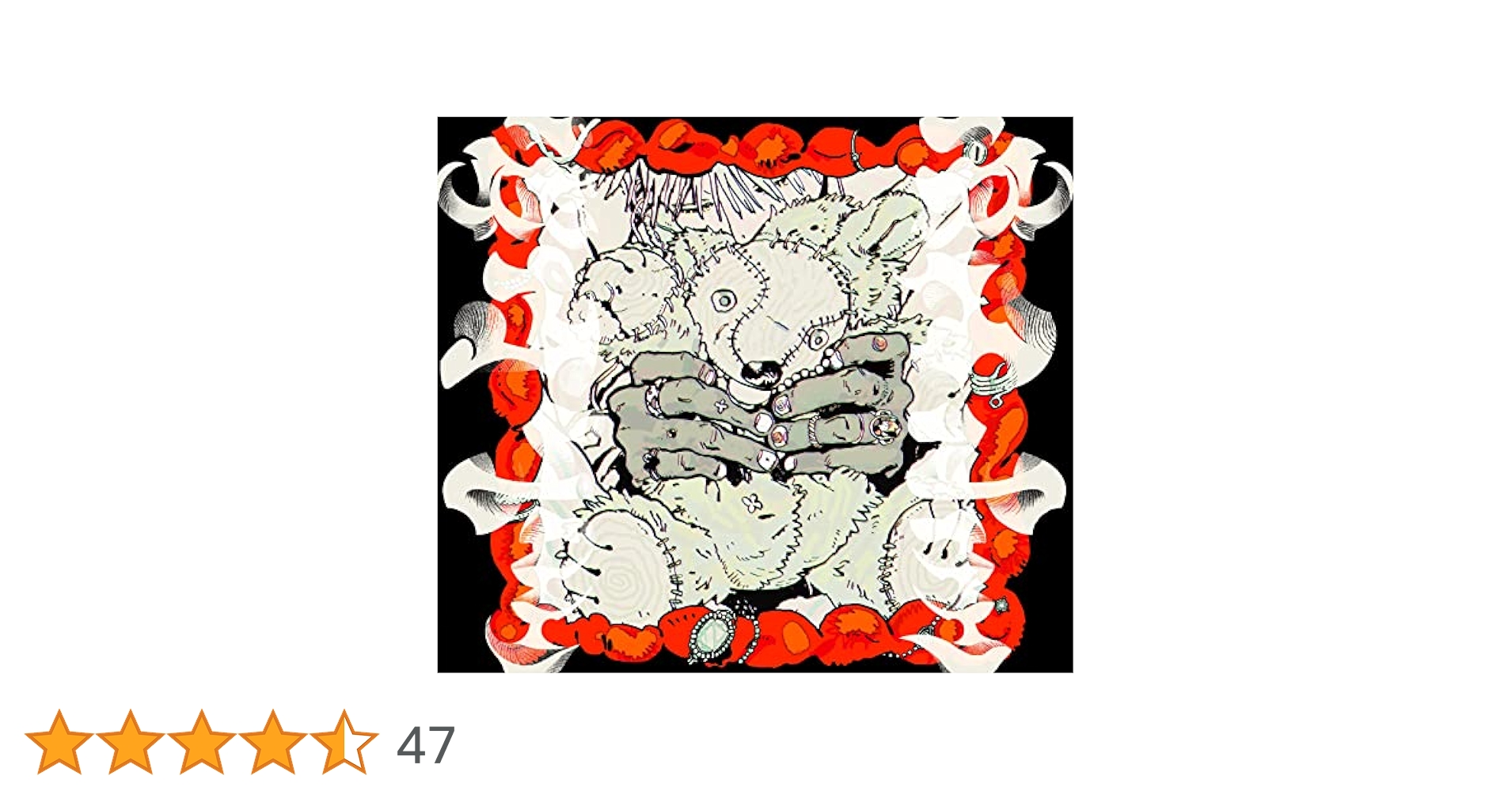 Amazon.co.jp: syudou : 【Amazon.co.jp限定】「露骨」初回限定