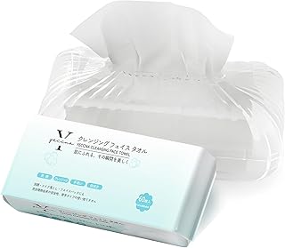 (YECCNA)【透明 ティッシュケース 】【フェイシャルタオル ケース】 フェイシャルタオル付き おしゃれ 横置き 洗面所 リビング 寝室 ドレッサー アクリル スタイリッシュ 詰め替え簡単(クラシックウェーブ タイプ)