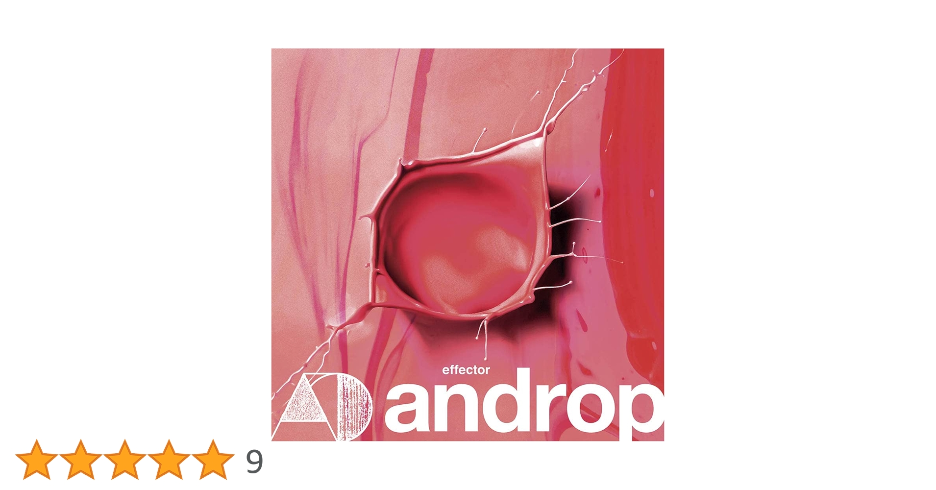 Amazon.co.jp: effector: ミュージック