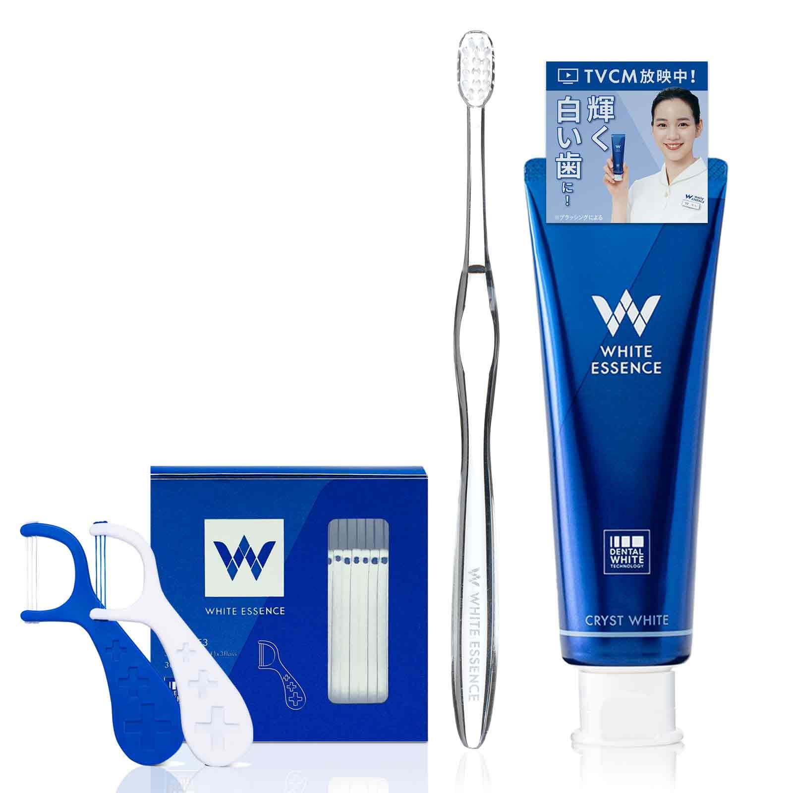 Amazon.co.jp: White Essence Start Set, Whitening, Periodontal