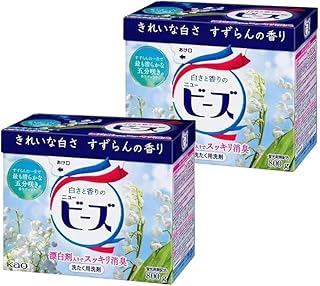 【セット販売】ニュービーズ 粉末 洗濯洗剤 800g×2個 すずらん (リニューアル前の香り)