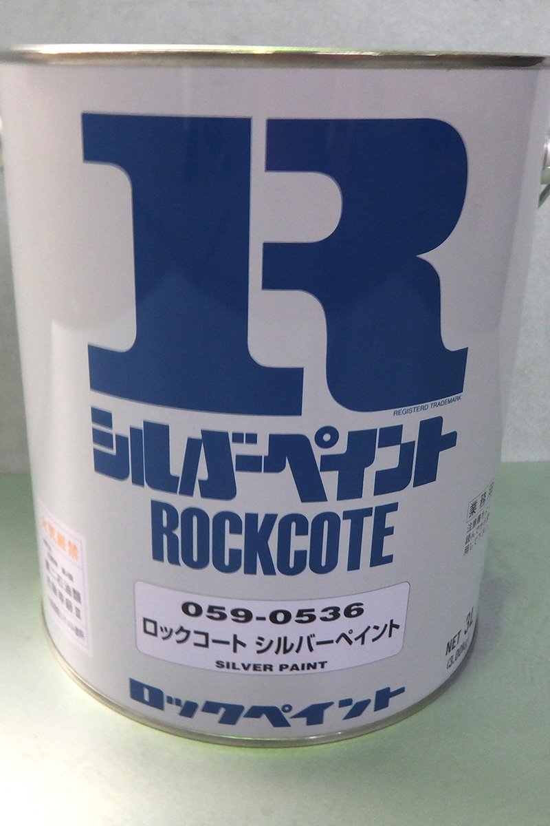 ヘ*ン様 レコード　ロック　3 ヘ*ン様 レコード ロック 3