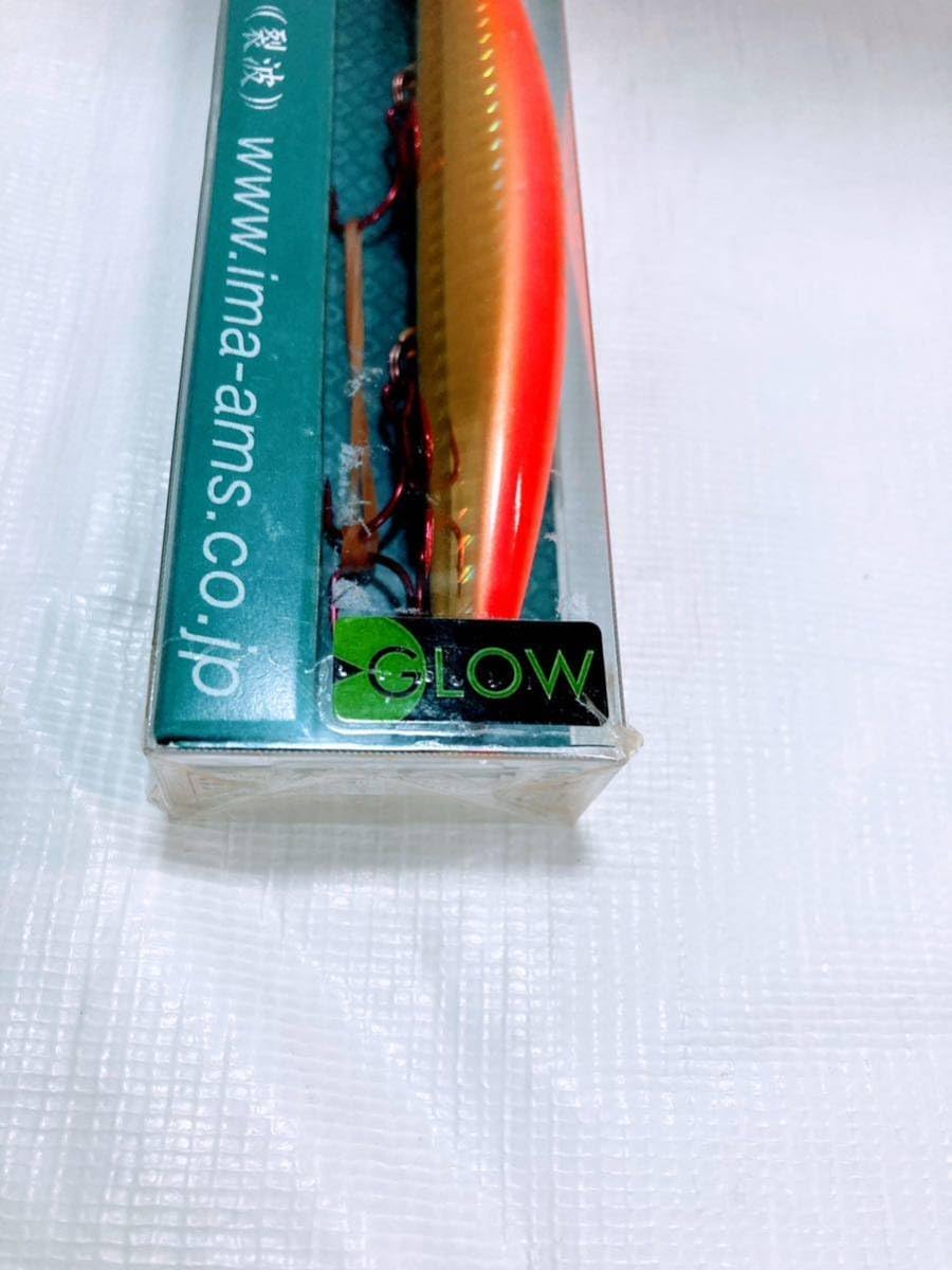 ※最終価格※バズースリム 220 ケイムラカラー　BAZOO SLIM 220 バズースリム220 ケイムラカラー バズースリム 220 ケイムラ