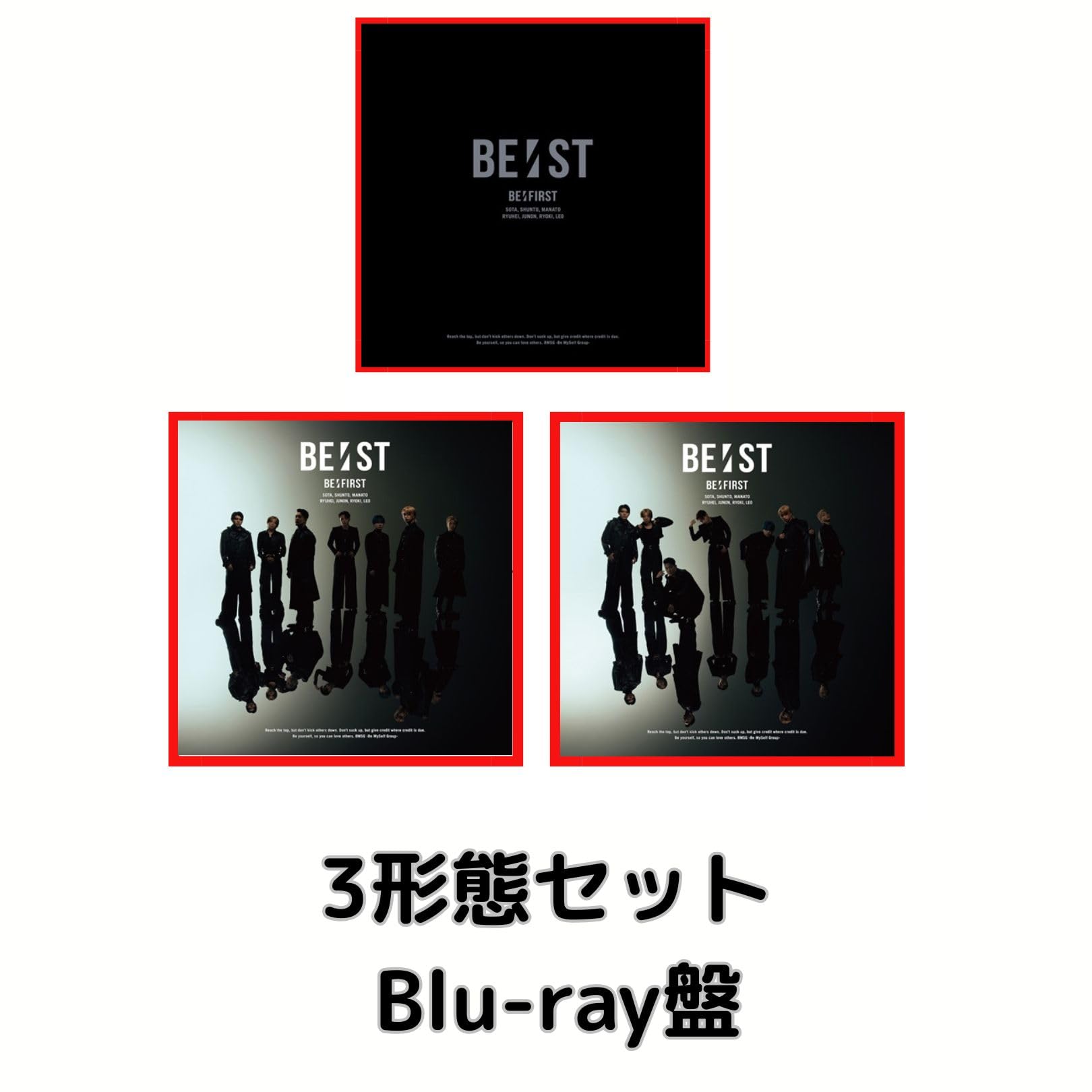 Amazon.co.jp: 【3形態セット】【初回限定盤＋LIVE盤＋MV盤】BE:FIRST