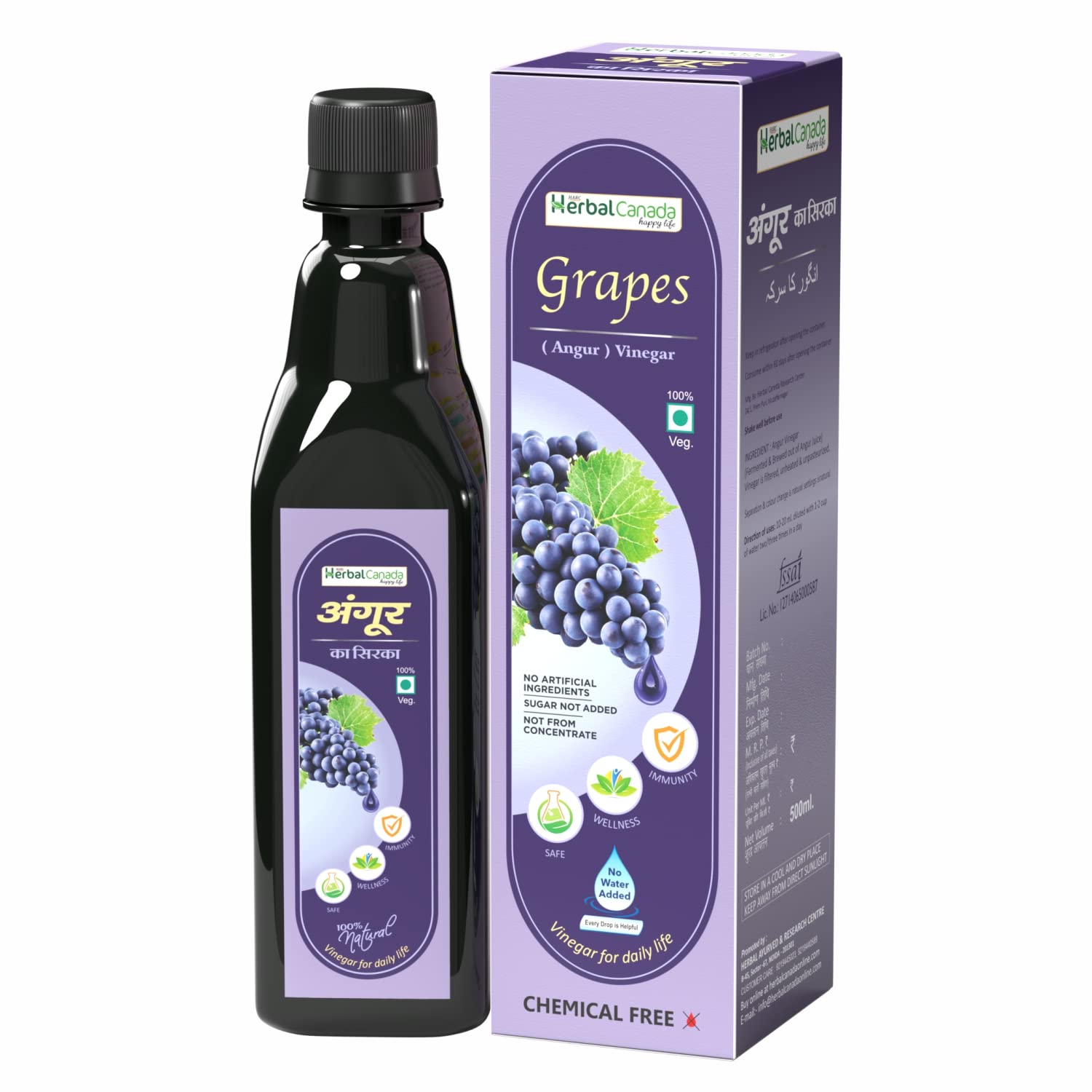 Harc Herbal Canada Grapes Vinegar | 500ml | Angoor ka Sirka | Goods for Boost Immunity, Digestion Good for Control Sugar Level (Pack of 3)