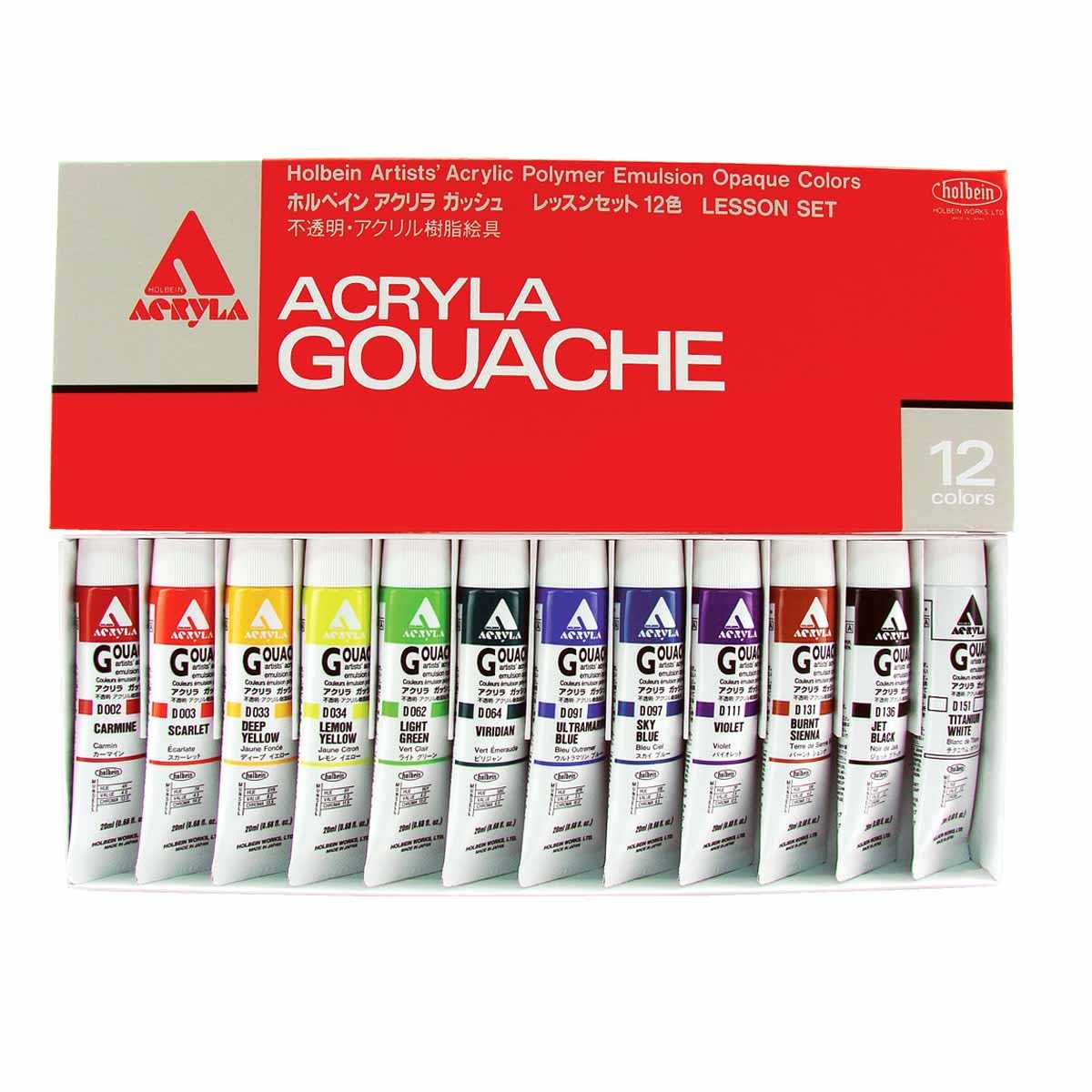 Acryla Gouache Holbein Leon sélection haut de gamme en pack de 12