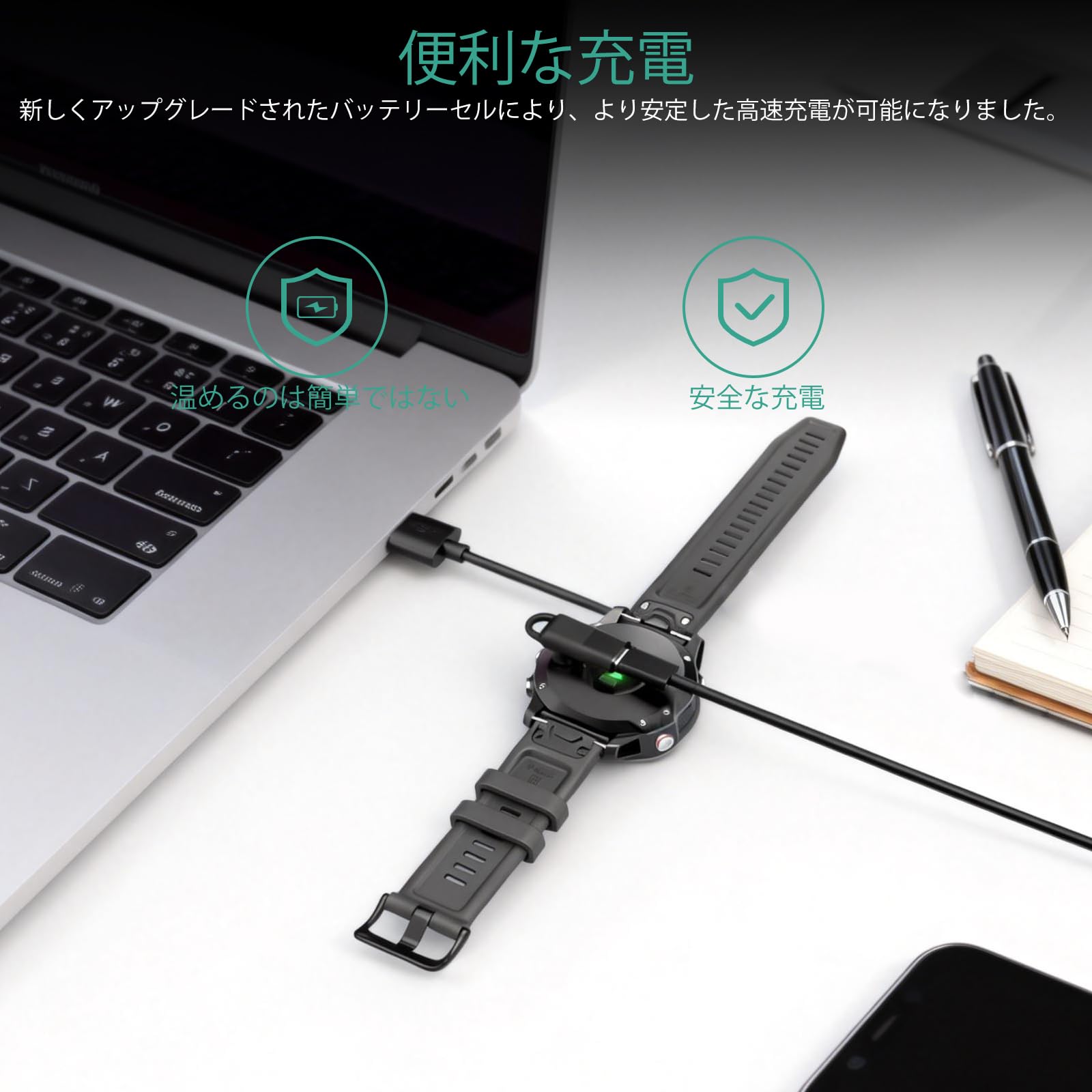 Amazon.co.jp: 充電器アダプター 対応 COROS カロス PACE 2/3 APEX 2