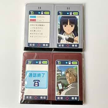 銀魂 今井信女 佐々木異三郎 グッズ 4点セット Amazon.co.jp: 銀魂 さぶちゃんかまってねメール風メモ帳セット 今井信