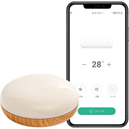 Amazon Co Jp トリゴ Toligo インテリアに馴染む木目調スマートリモコン Tlg Sr01 Acアダプタ Usbコード付き 遠隔操作 学習リモコン Wi Fi 木目調 Amazonalexa Googlehome 対応 スマート家電 マルチリモコン ペット タイマー機能 赤外線 おしゃれ 家電リモコン アプリ
