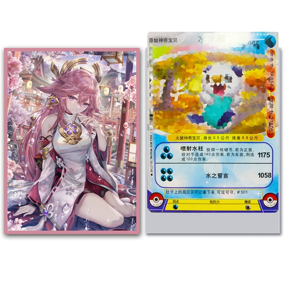 Amazon.co.jp: HASALE レーザーアニメカードスリーブ 60枚 MTG