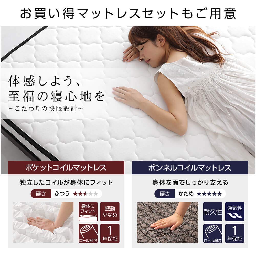 Amazon|ベッド ダブル ベッドフレームのみ すのこ ローベッド ロー