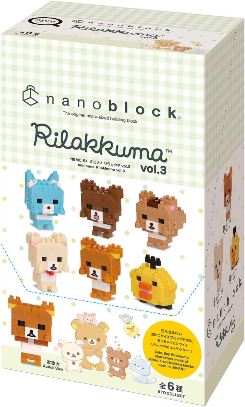 Kawada NBMC_54S Mini Nano Rilakkuma Vol.3 Nanoblock, 1 Box, 6 Pieces, Total of 6 Types