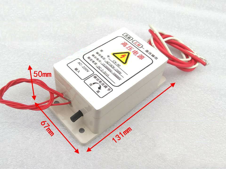 ele ELEOPTION 10KV 50W High Voltage Generator electrostatic Precipitator Power Step-up Power Module High Voltage Transformer