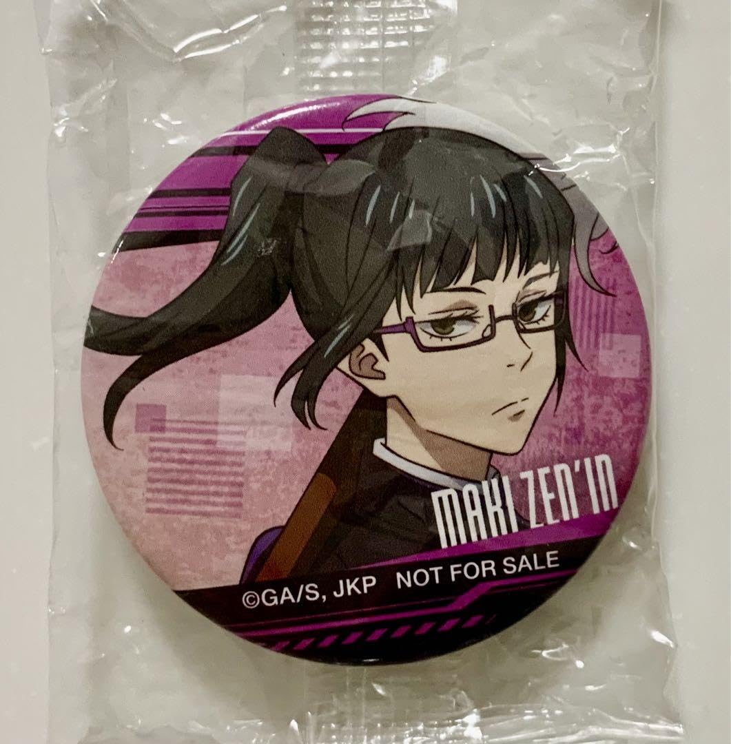 Amazon.co.jp: くら寿司 呪術廻戦 ビッくらポン 缶バッジ 禪院 真希