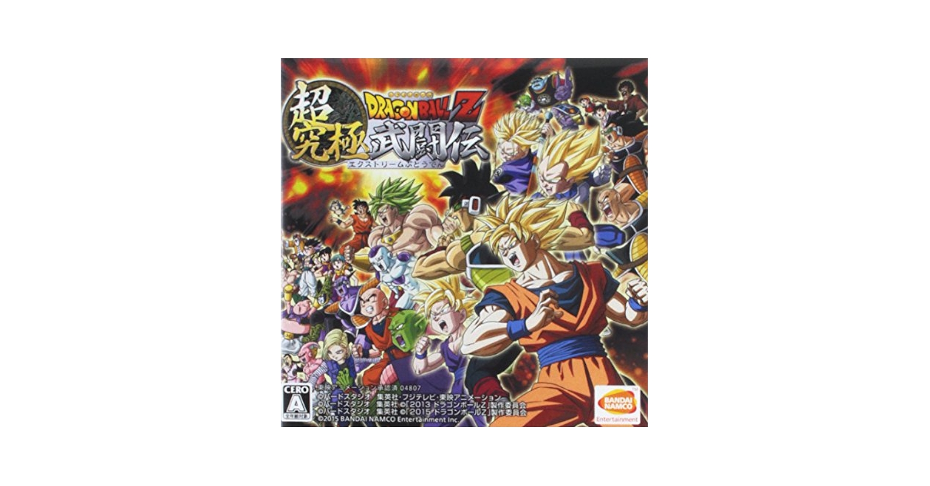 洋楽 SPIRITZONE 028 compilation Vol.3 2CD SONOTA – ZONY online store