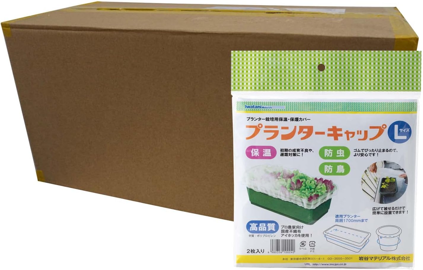 未使用】備前焼 作家もの 馬場祥輔 牡丹餅/緋襷 大皿 盛り鉢 備前焼 緋