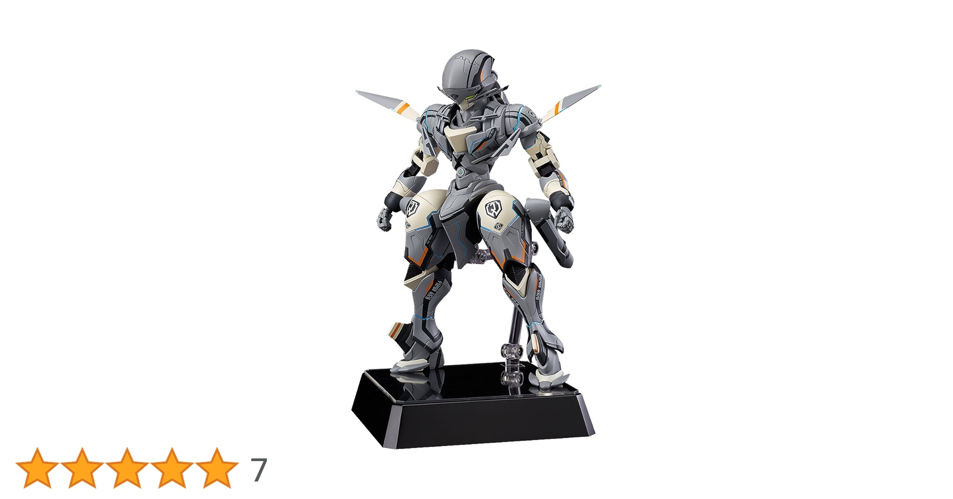 Amazon.co.jp: PLAMAX SG-03 翠星のガルガンティア マシン