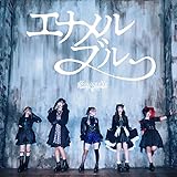 �G�i�����u���[