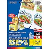  Kokuyo laser couleur et copie couleur brillante ?tiquette de papier A4 100 feuilles LBP-G1900 (japon importation)