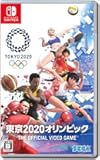 Nintendo Switch Tokyo 2020 Olympic Games The Official Video Game (Non-US Version)