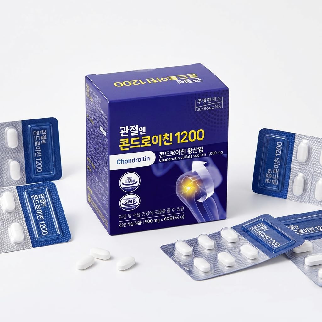 Amazon.com: Benepisyo Chondroitin 1200 Chondroitin Sulfate