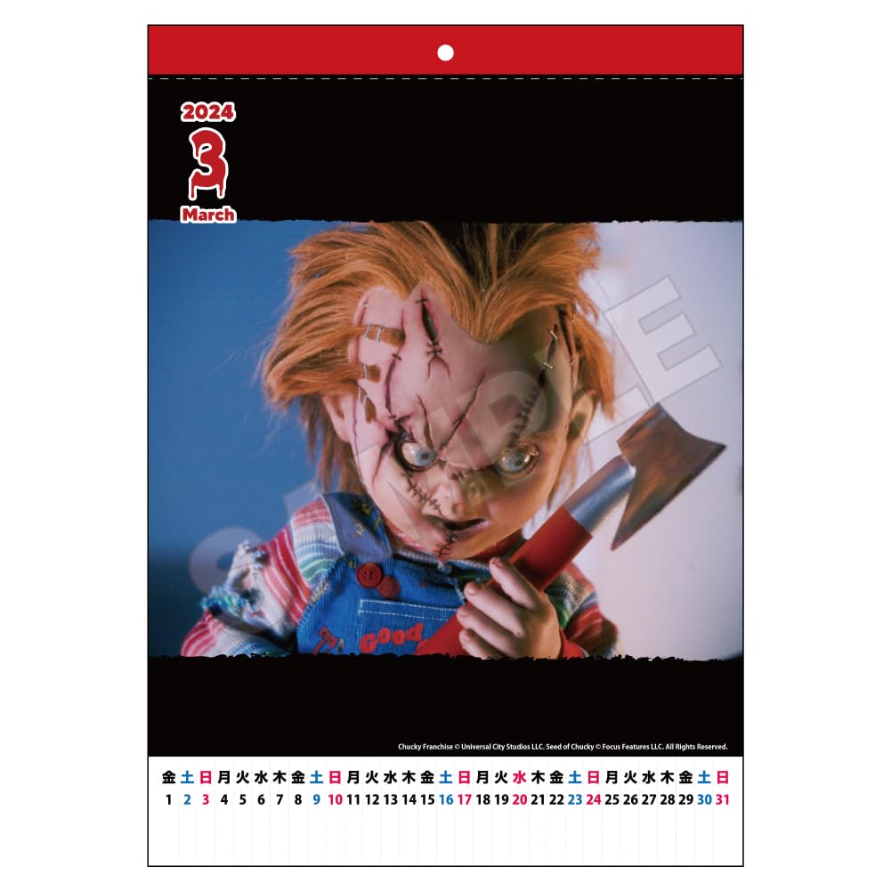 Amazon.co.jp: CHUCKY 壁掛けカレンダー 2024 : 文房具・オフィス用品