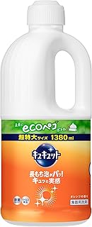 【大容量】キュキュット 食器用洗剤 長もち泡がパッ！キュッと実感！ オレンジの香り 詰替え用 １38０ｍｌ