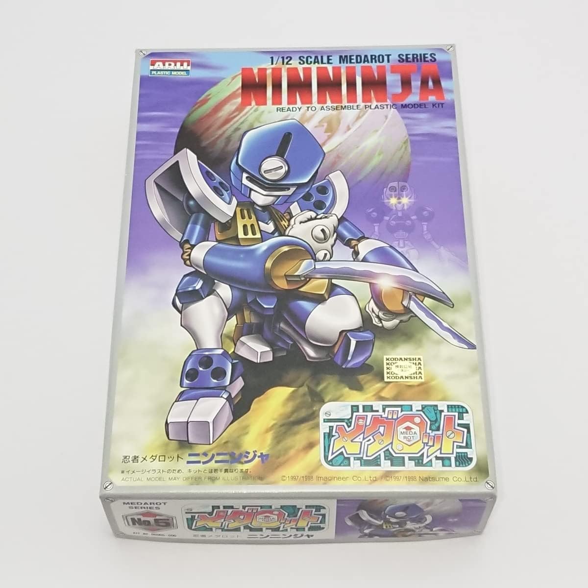 パネル生地　MAY 未組立 アリイ ニンニンジャ 112スケール メダロット ARII 有井製作所