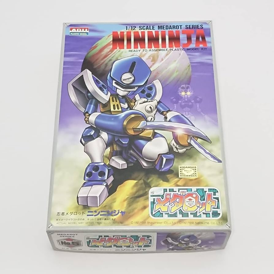 Amazon | アリイ ニンニンジャ 1/12スケール メダロット ARII 有