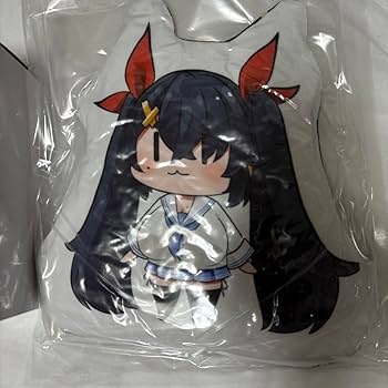 たまぷろじぇくとくじ　合歓垣天音　直筆サイン入りタペストリー たまぷろじぇくとくじ 合歓垣天音 直筆サイン入りタペストリー