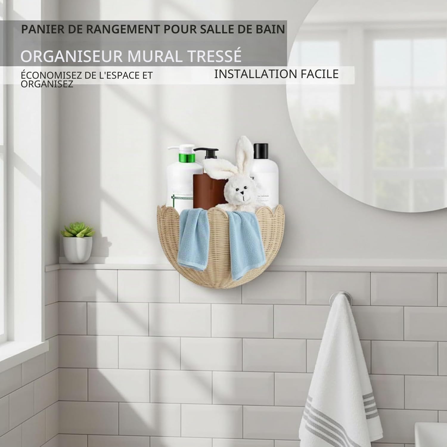 Panier mural en rotin tressé - Style bohème - Panier de rangement décoratif pour salon, cuisine, chambre d'enfant, salle de bain, chambre à coucher, couloir - Grand x 2