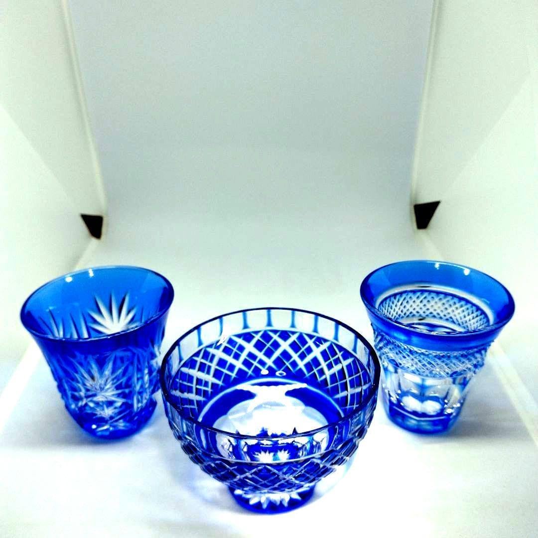 ぐい吞み（酒杯 お猪口）作家物 久保田保義作 青白磁 悠斗窯 ※海外発送