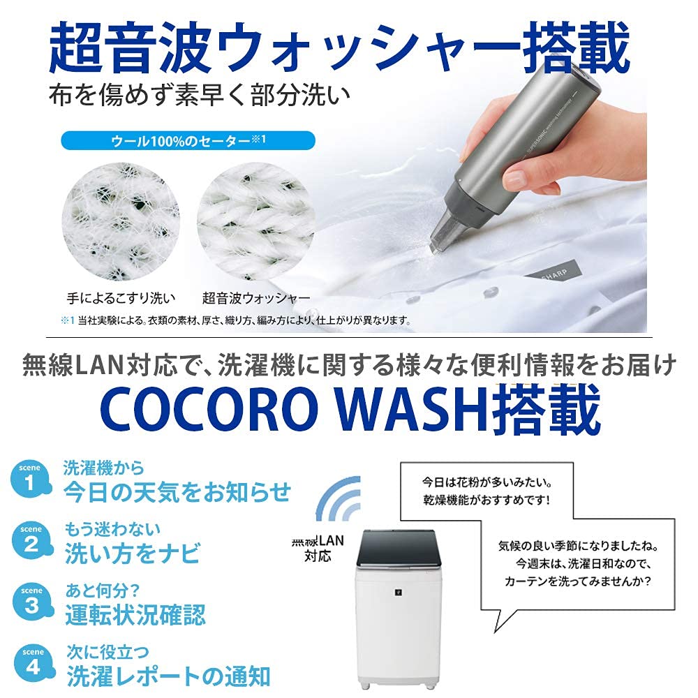 ☆ジモティ割あり☆ Panasonic 洗濯機 5.0kg 22年製 動作確認 