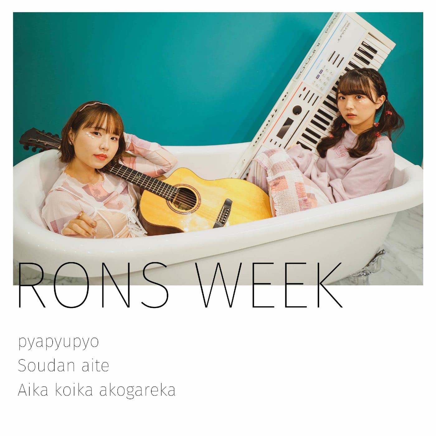 Rons week