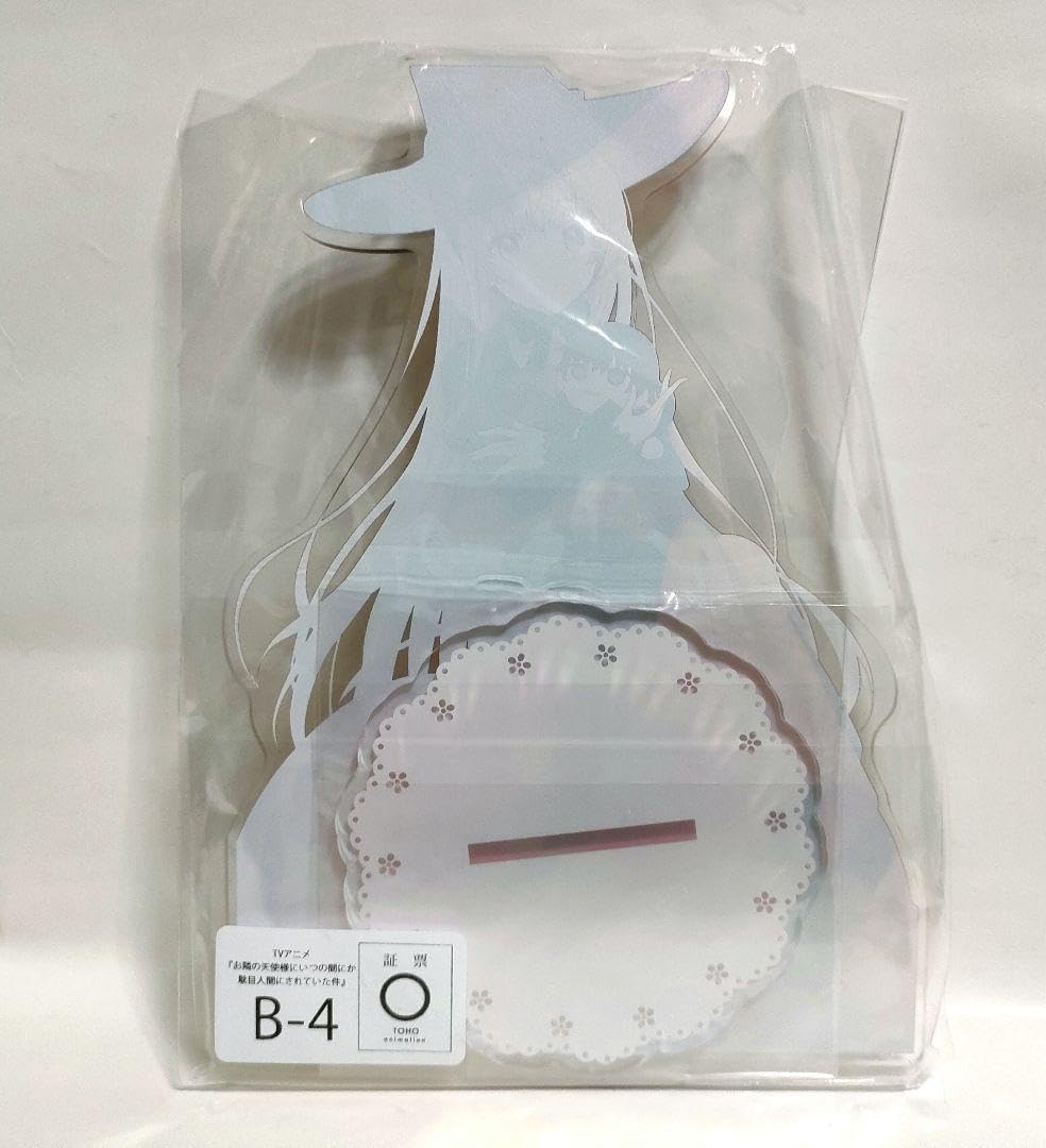 Neighbor Angel, Gema Kuji Deca Acrylic Stand, Shiina Noon, B-4 Prize