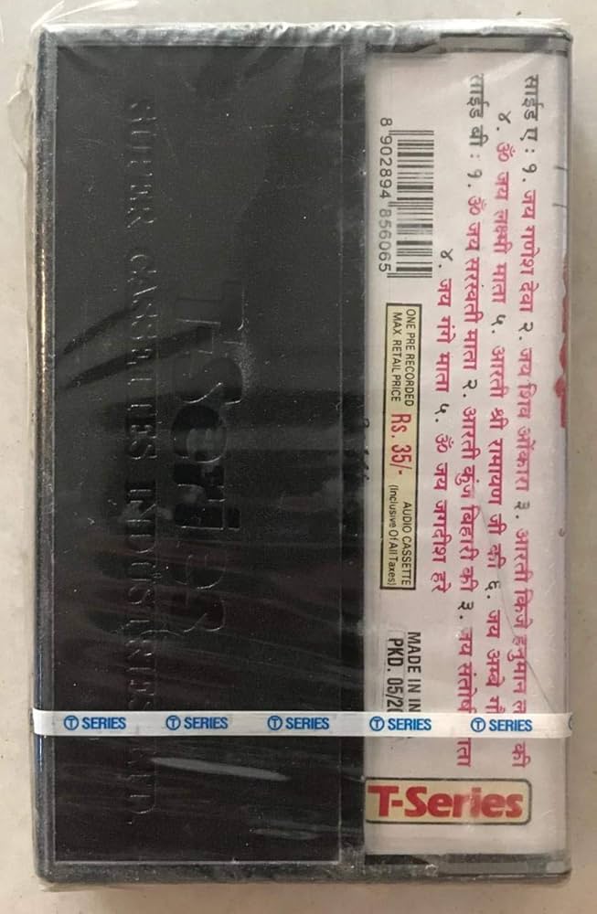 名盤　Aarti Vol-3 / Anuradha Paudwal 名盤 Aarti Vol-3 / Anuradha Paudwal JioSaavn - Listen to New