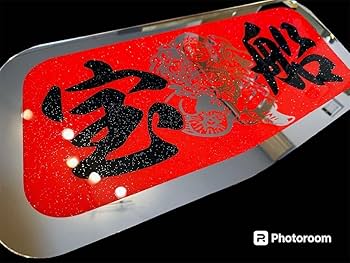 ふそう スーパーグレー 安全窓 デコトラ ミラー 透明タイプ 飾り板 アンドン ふそう スーパーグレート 安全窓 デコトラ ミラー アンドン ラメ