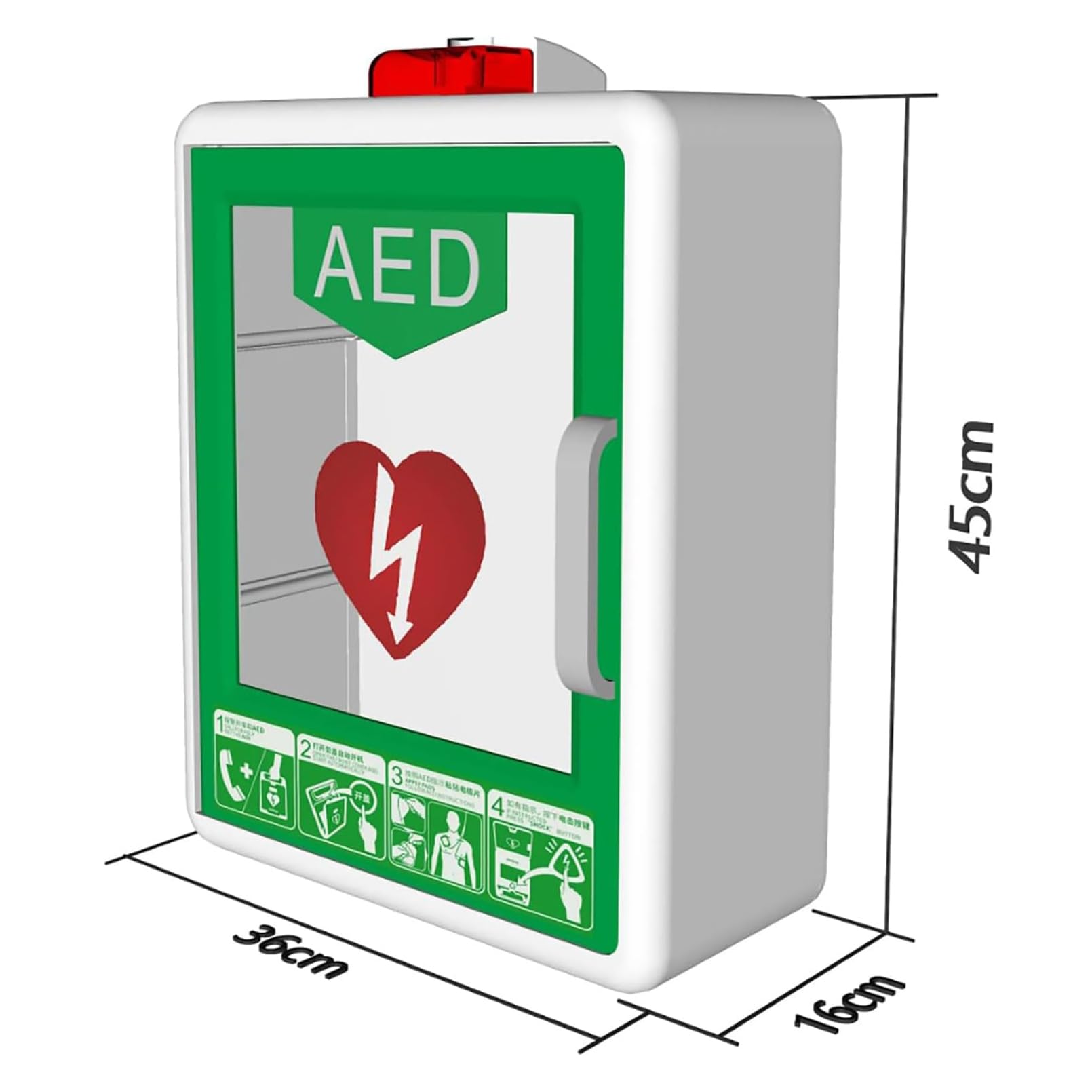 AED-Defibrillator-Wandschrank, Passend Für AED Aller Marken, Aufbewahrungsschrank Mit Durchsichtigem Fenster, Griff Und Schnappverschluss, Für Zuhause, Büro Und Öffentliche Plätze