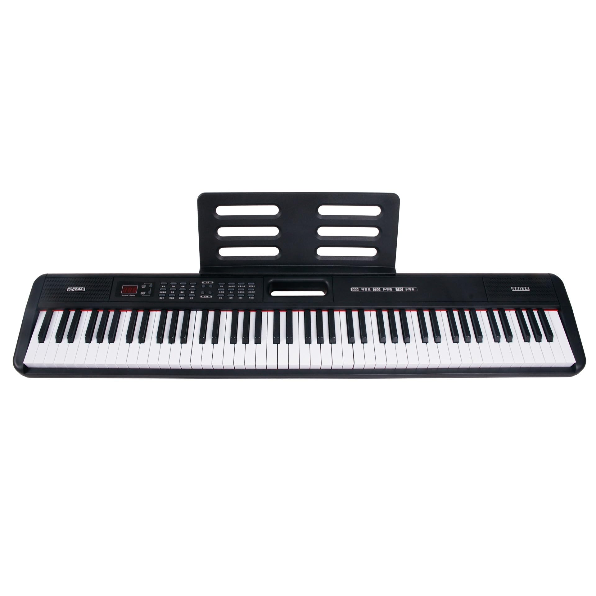 Pianino Elektroniczne 88 Klawiszowe Pianino Elektroniczne Dla Początkujących Przenośny Instrument Do Ćwiczeń Do Profesjonalnych Występów(Type 2)