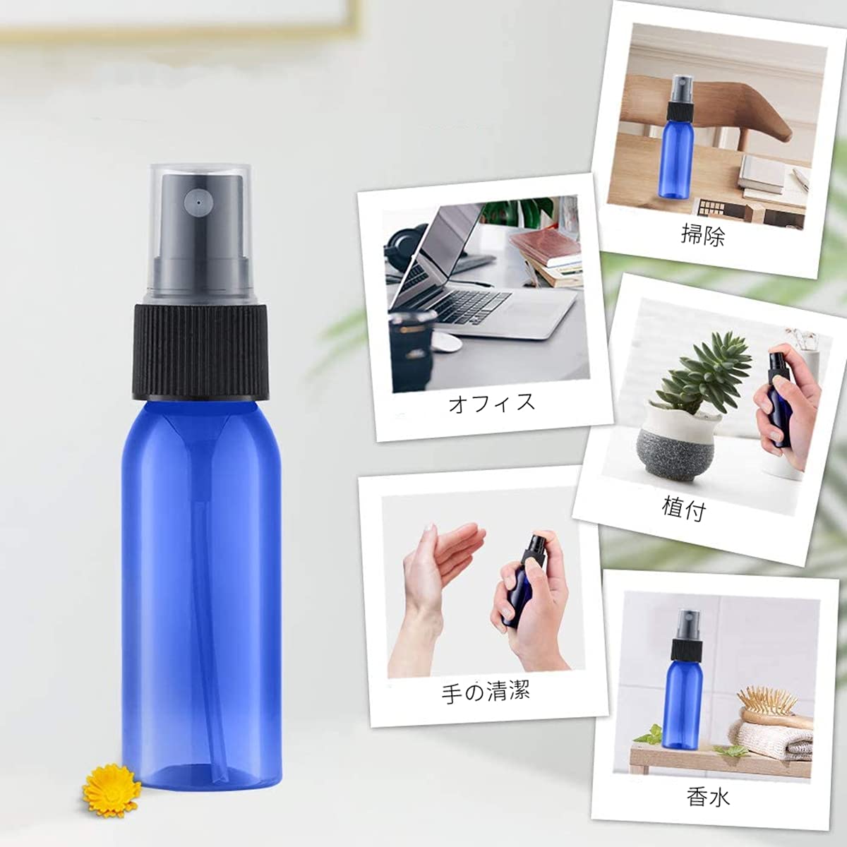 Amazon.co.jp: 千银の屋 50個セット プレーボトル ハンドスプレー