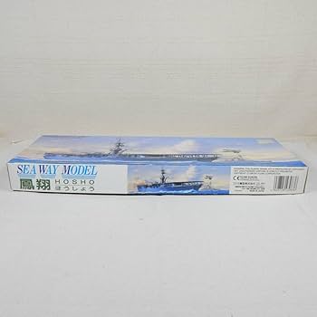 Amazon.co.jp: 17A32 日本海軍航空母艦 鳳翔 ほうしょう フジミ
