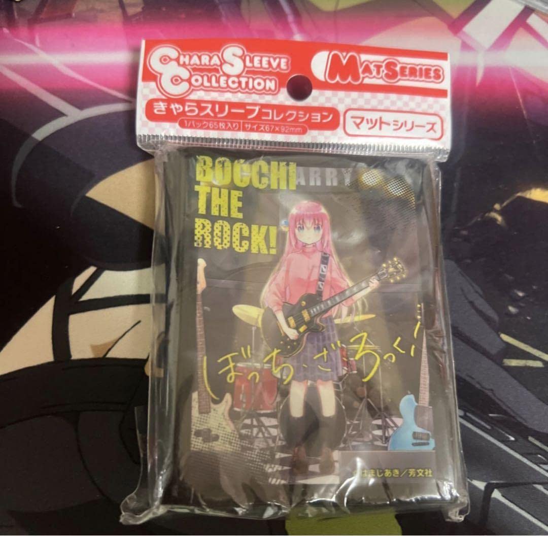 きゃらスリーブコレクション　マットシリーズ　ぼっち・ざ・ろっく！ Amazon.co.jp: きゃらスリーブコレクション マットシリーズ ぼっ