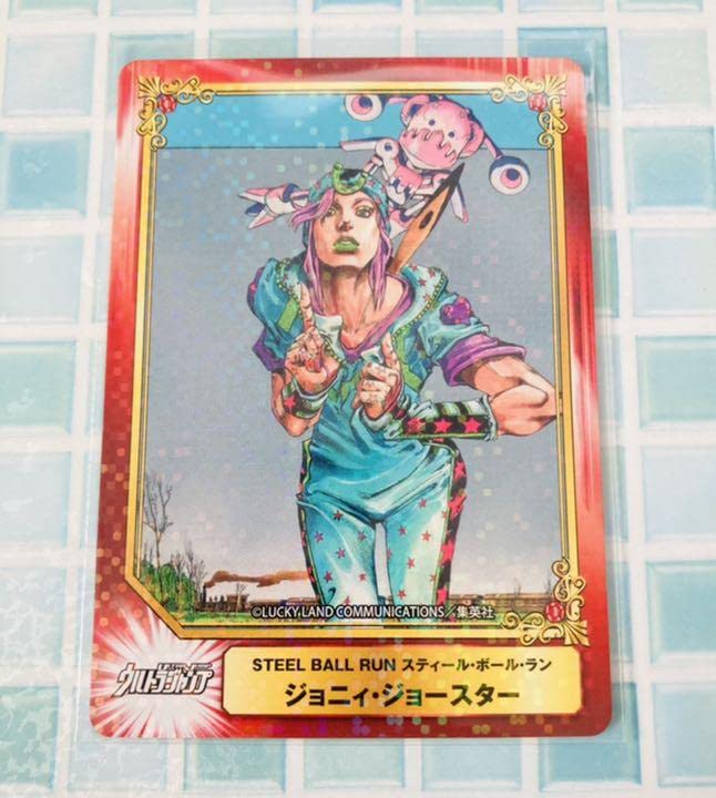 SCF限定 ジョニィ・ジョースター カード Amazon.co.jp: SCFカード(ホロ) スティールボールランジョニィジョー