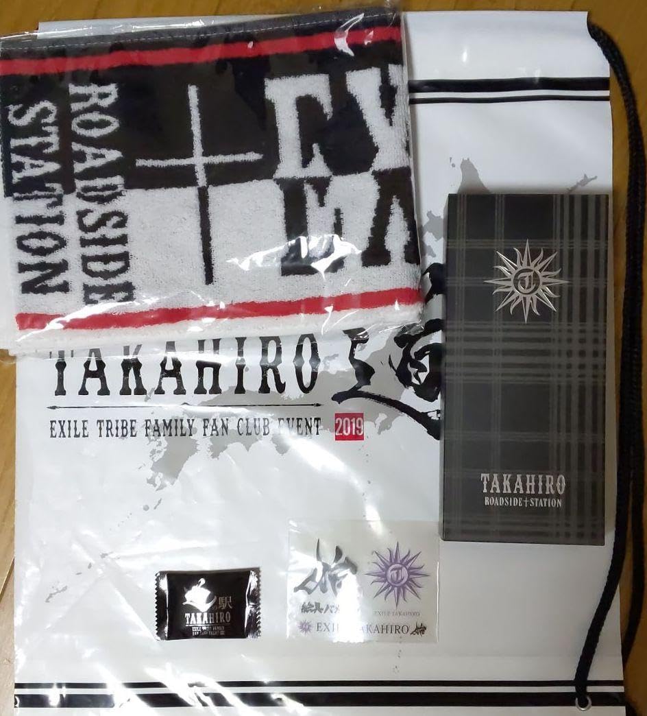 Amazon.co.jp: EXILE TAKAHIRO Goods Set : Toys & Games
