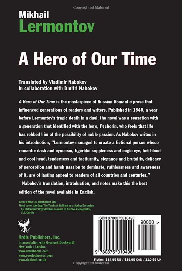 A Hero of Our Time - Image 2