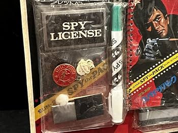 シ*ウ様 当時物サンスタースパイパック ２種セット Amazon.co.jp: サンスター スパイパック スパイ手帳 倉庫品 昭和