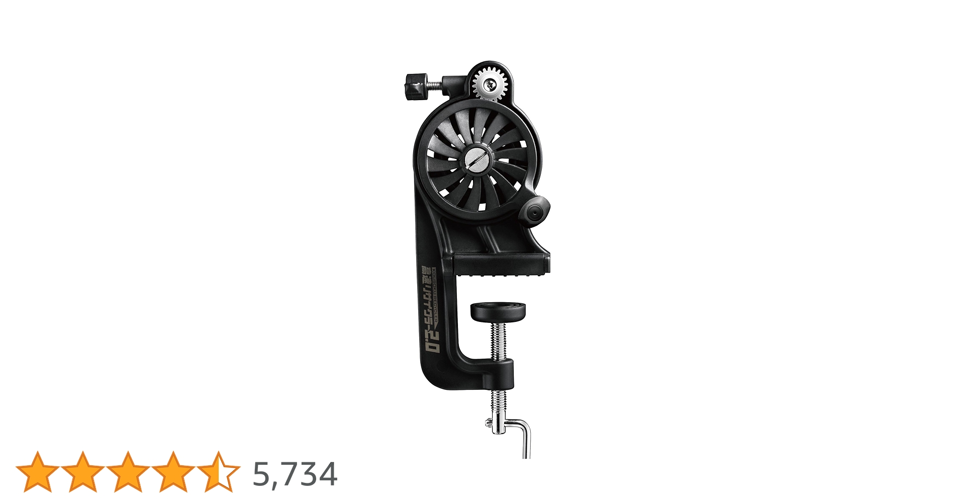 Amazon | 第一精工 高速リサイクラー2.0 ブラック 釣り具 リール